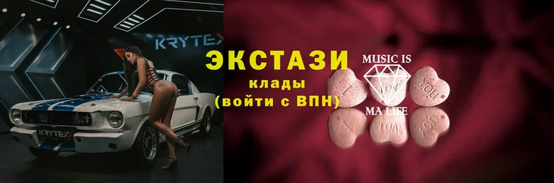 кракен как зайти  Черногорск  Ecstasy 250 мг  где продают  