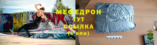 гидропоника Богородск